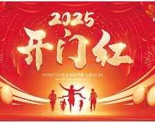 L(zhng)ɳs   ϲӭ2025_(ki)T(mn)t
